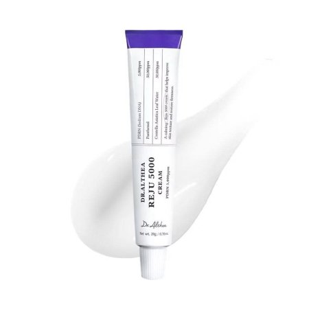 كريم PDRN Reju 5000 – Dr. Althea Pro Lab