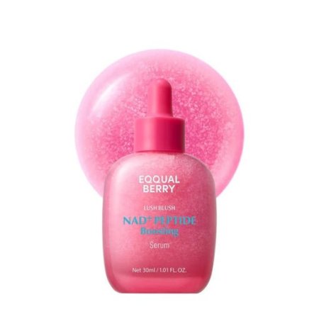 Equalberry NAD+ Peptide Boosting Serum (سيروم ايكوال بيري ناد بلس)