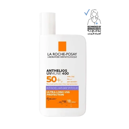 واقي شمس لاروش بوزيه أنثيليوس UVmune 400 – فلود للبقع الداكنة SPF 50+