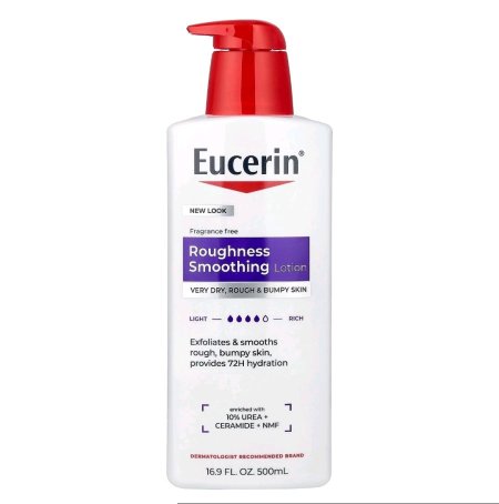 لوشن يوسيرين لتنعيم البشرة الخشنة – Eucerin Roughness Smoothing Lotion