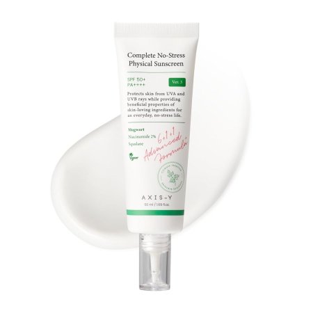 اكسس-واي واقي شمسي فيزيائي spf 50+++ - 50