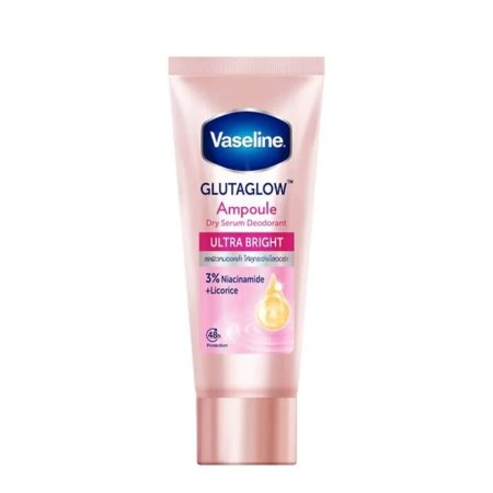 الوردي الغامق (Ultra Bright)