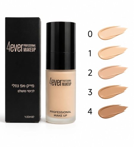 كريم الأساس 4ever Makeup Professional