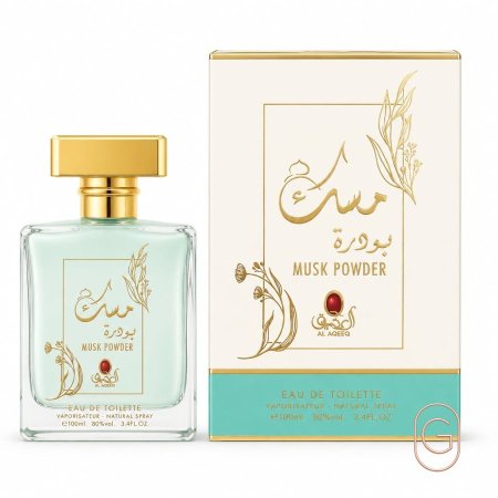 بودرة