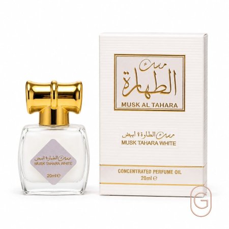 ابيض