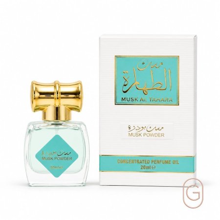 بودرة