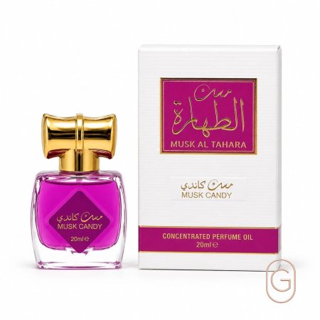 مسك الطهارة المركز – العقيق