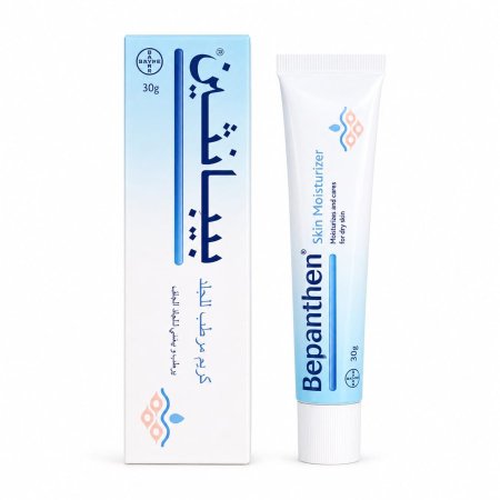 كريم بيبانثين المرطب (Bepanthen Skin Moisturizer)