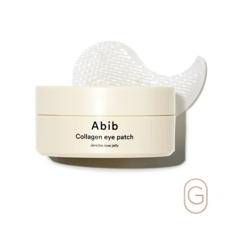 رقع Abib للعين بتركيبة PDRN وRetinal – جل مضيء