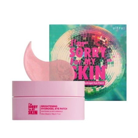 لصقات I'm Sorry for My Skin المخصصة لتفتيح منطقة تحت العين.