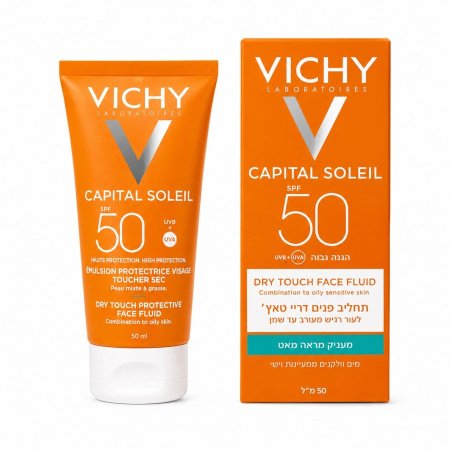 فيشي كابيتال سولاي فلود جاف للمس البشرة الدهنية SPF 50