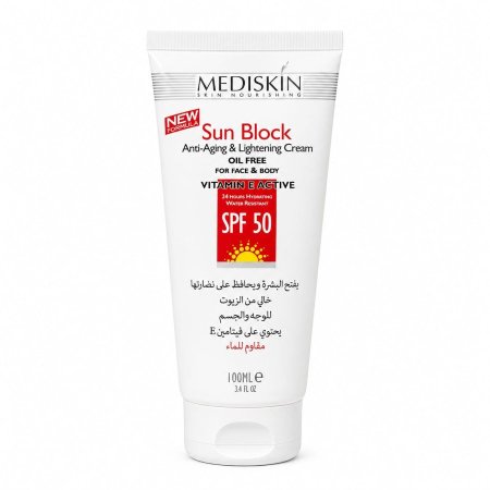 ميديسكن صن بلوك SPF 50 بفيتامين E