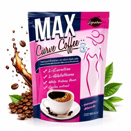 قهوة ماكس كيرف بلس للتنحيف Max Curve Coffee Plus