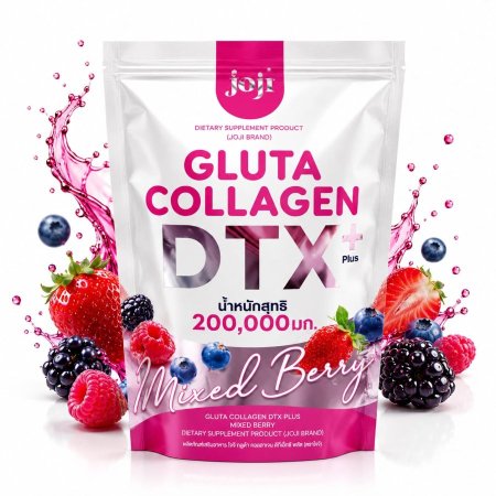 كولاجين جلوتا ديتوكس بلس بالتوت المشكل Joji Gluta Collagen DTX+ Mixed Berry