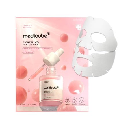 قناع ميديكيوب – PDRN Pink Vita Coating Mask