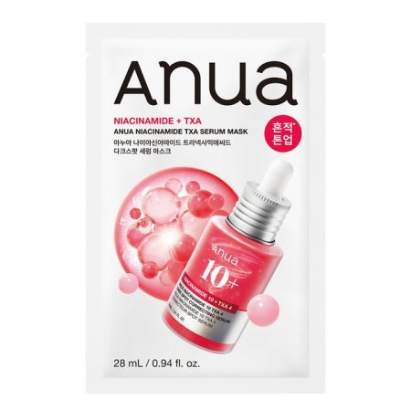 ماسك سيروم أنوا نياكيناميد + TXA (Anua Niacinamide + TXA Dark Spot Serum Mask)