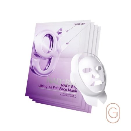 ماسك الوجه الورقي المضغوط – Numbuzin NAD+ Lifting Full Face Mask