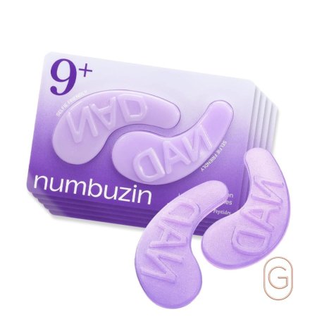 لاصقات العين الكولاجين + NAD+ – Numbuzin 9+ NAD Lifting Eye Patch