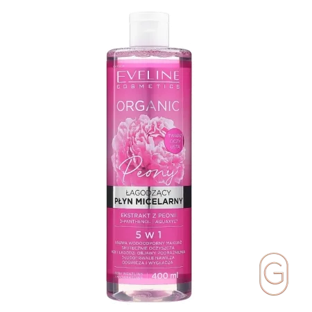 مياه ميسيلار عضوية بالفانيونيا 5 في 1 – EVELINE Cosmetics (Organic Peony Micellar Water 5 in 1)