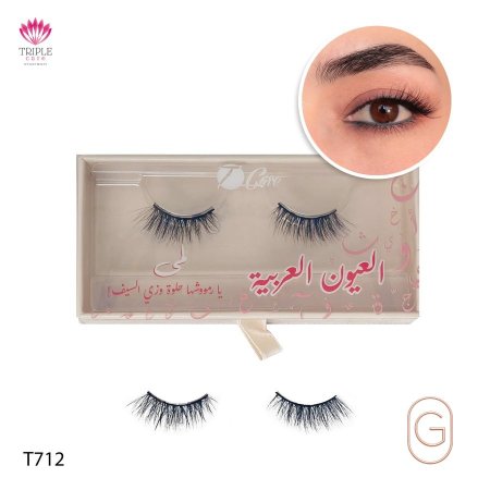رموشT-Care تي كير