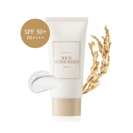 واقي شمس آيم فروم رايس صن سكرين (I'm From Rice Sunscreen)
