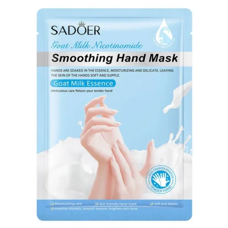 ماسك اليدين بحليب الماعز من سادور (SADOER Goat Milk Smoothing Hand Mask)
