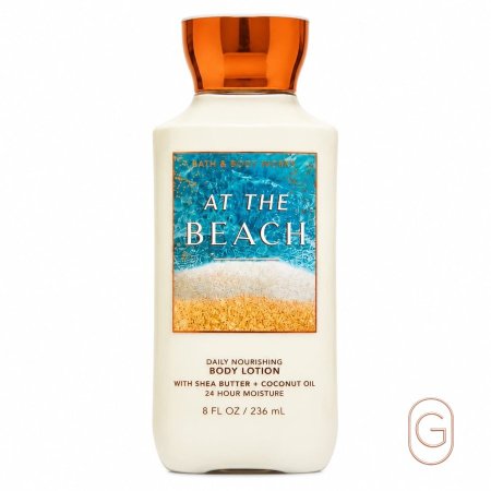 لوشن الجسم At The Beach
