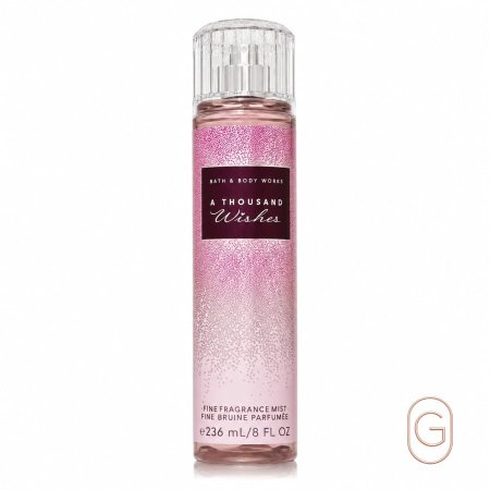 معطر جسم