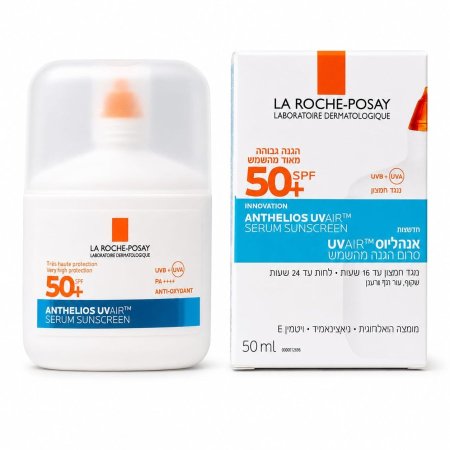 لاروش بوزيه أنثيليوس UVAIR سيروم واقي شمس SPF 50+ – 50 مل