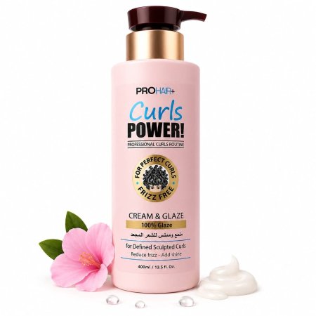 PROHAIR+ Curls Power Cream & Glaze – كريم وجليز كيرلز باور للشعر الكيرلي