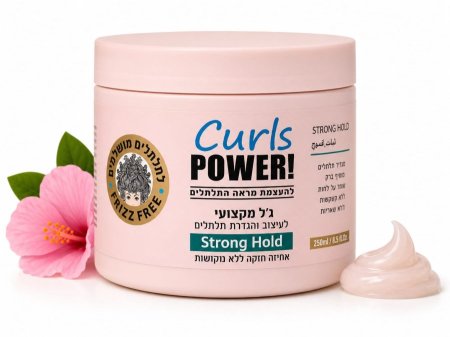 PROHAIR+ Curls Power Strong Hold Curl Gel – جل كيرلز باور بثبات قوي للشعر الكيرلي