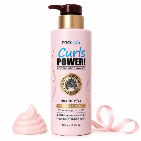 PROHAIR+ Curls Power Hair Gel – جل كيرلز باور لتثبيت الشعر الكيرلي