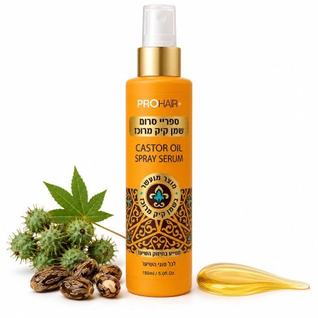 PROHAIR+ Castor Oil Spray Serum – بخاخ سيروم بروهير بزيت الخروع