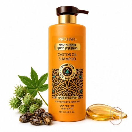 PROHAIR+ Castor Oil Shampoo – شامبو بروهير بزيت الخروع