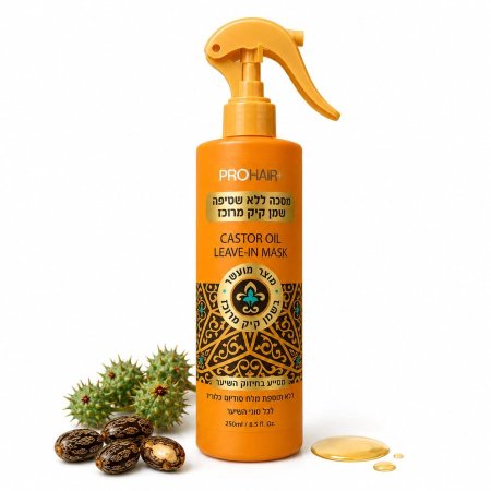 PROHAIR+ Castor Oil Leave-In Mask – ماسك بروهير بزيت الخروع بدون شطف
