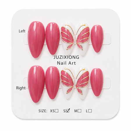 أظافر فراشة وردية فاخرة – Pink Butterfly Press On Nails