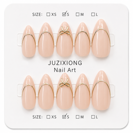 أظافر نود بيج مع فراشة ذهبية – Nude Gold Butterfly Press On Nails