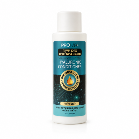 بلسم الشعر بحمض الهيالورونيك PROHAIR+ Hyaluronic Conditioner