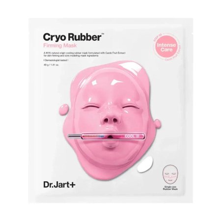 ماسك دكتور جارت كرايو رابر لشد البشرة | Dr.Jart+ Cryo Rubber Firming Mask