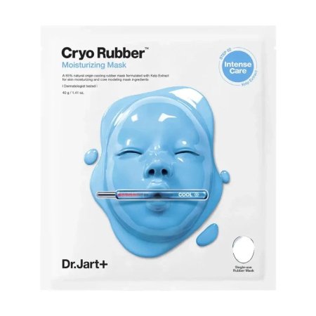 ماسك دكتور جارت كرايو رابر المرطب | Dr.Jart+ Cryo Rubber Moisturizing Mask