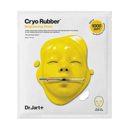 ماسك دكتور جارت كرايو رابر للتفتيح | Dr.Jart+ Cryo Rubber Brightening Mask <br> <span class='text-color-warm'>سيتوفر قريباً</span>