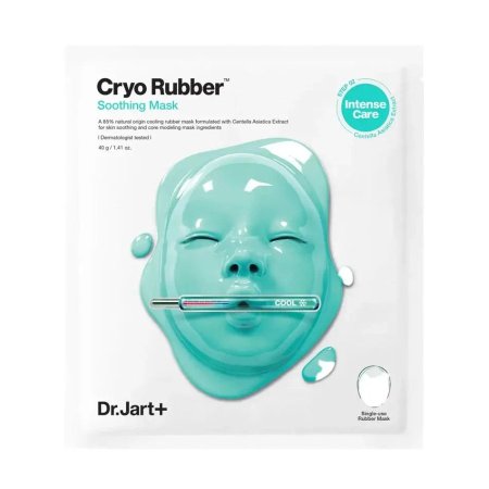 ماسك دكتور جارت كرايو رابر المهدئ | Dr.Jart+ Cryo Rubber Soothing Mask