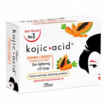 صابونة حمض الكوجيك بالبابايا والجزر – Kojic Acid Papaya Carrot Soap