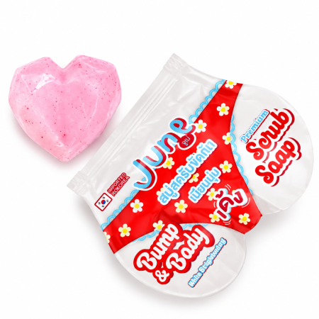 صابونة صابونة جون لتنظيف منطقة البكيني والجسم June Scrub Soap – Bump & Bodyليدي وايت للتنظيف Lady White Cleanser Soap