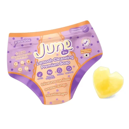 صابونة جون لامون للتنظيف June Lamooh Cleaning Premium Soap