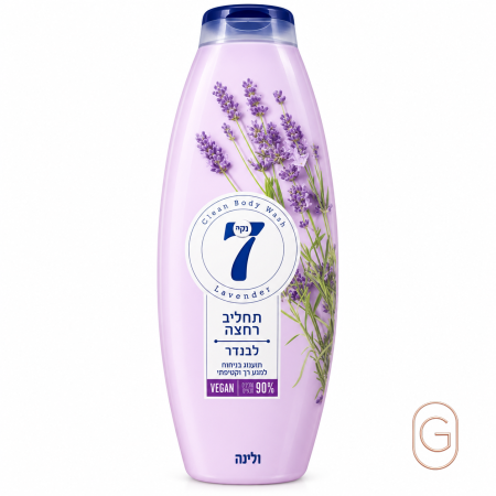 نيكا 7 جل استحمام – 4 روائح Neca 7 Body Wash – 4 Variants