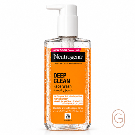 Deep Clean