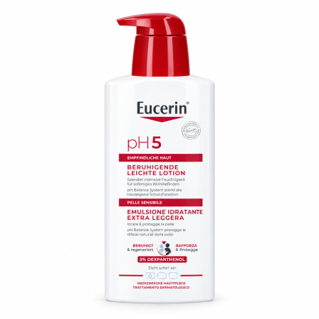 يوسيرين pH5 لوشن خفيف مهدئ للبشرة الحساسة Eucerin pH5 Soothing Light Lotion