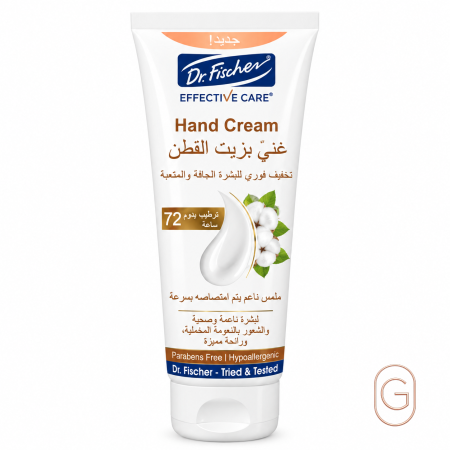 زيت القطن – Cotton Oil