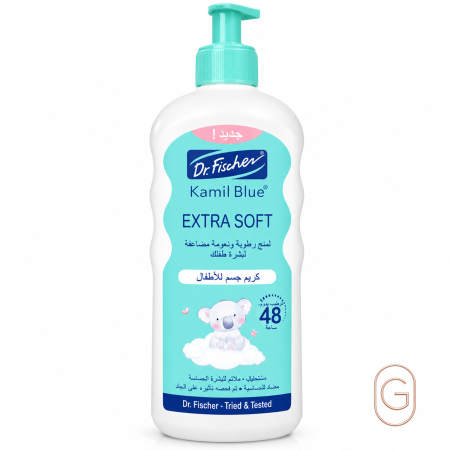 • Extra Soft – إكسترا سوفت